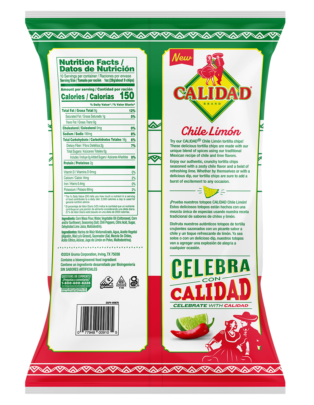 back view of the Chile Limón Tortilla Chips product